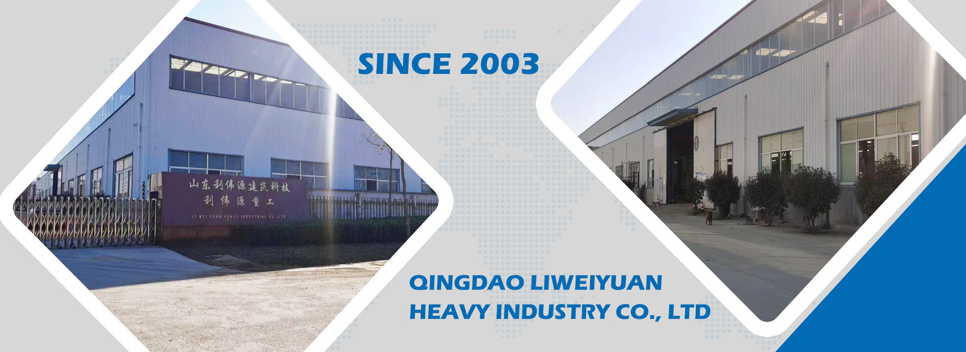 Professzionális acélszerkezet -szállító