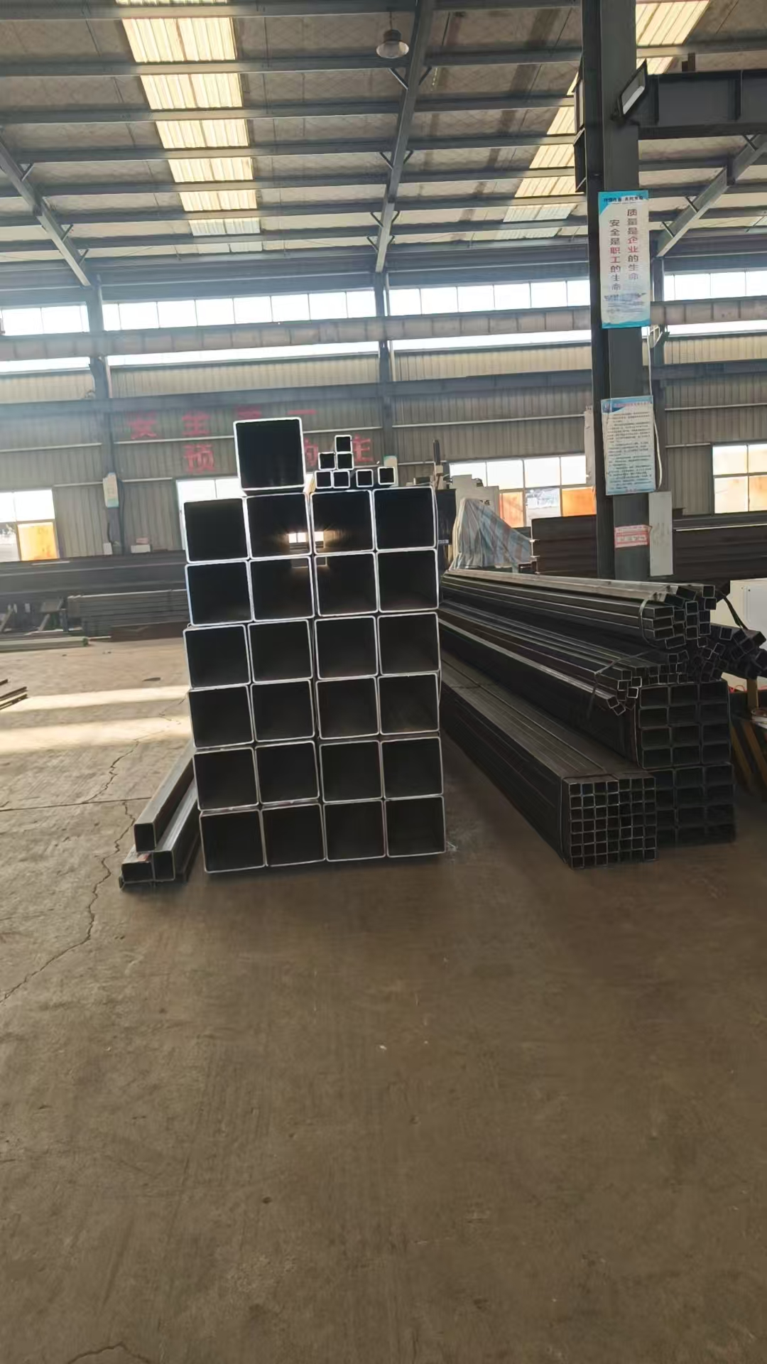 Kiribati acélszerkezeti szállítmányozási hírek